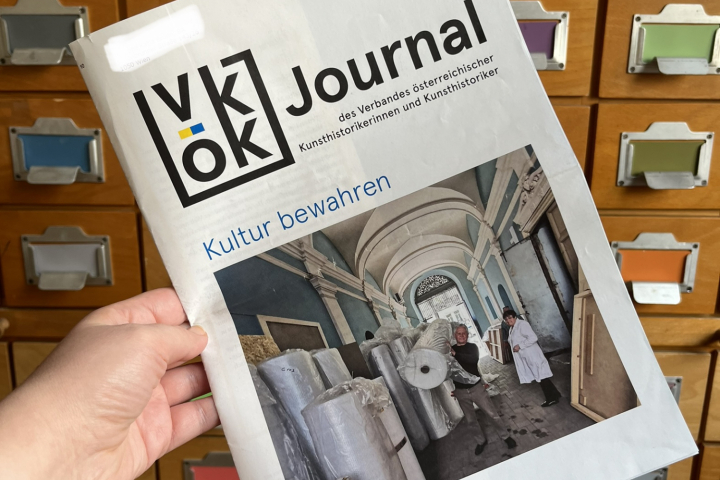 vökk Journal Cover 1/22