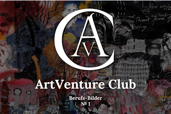 Art Venture Club