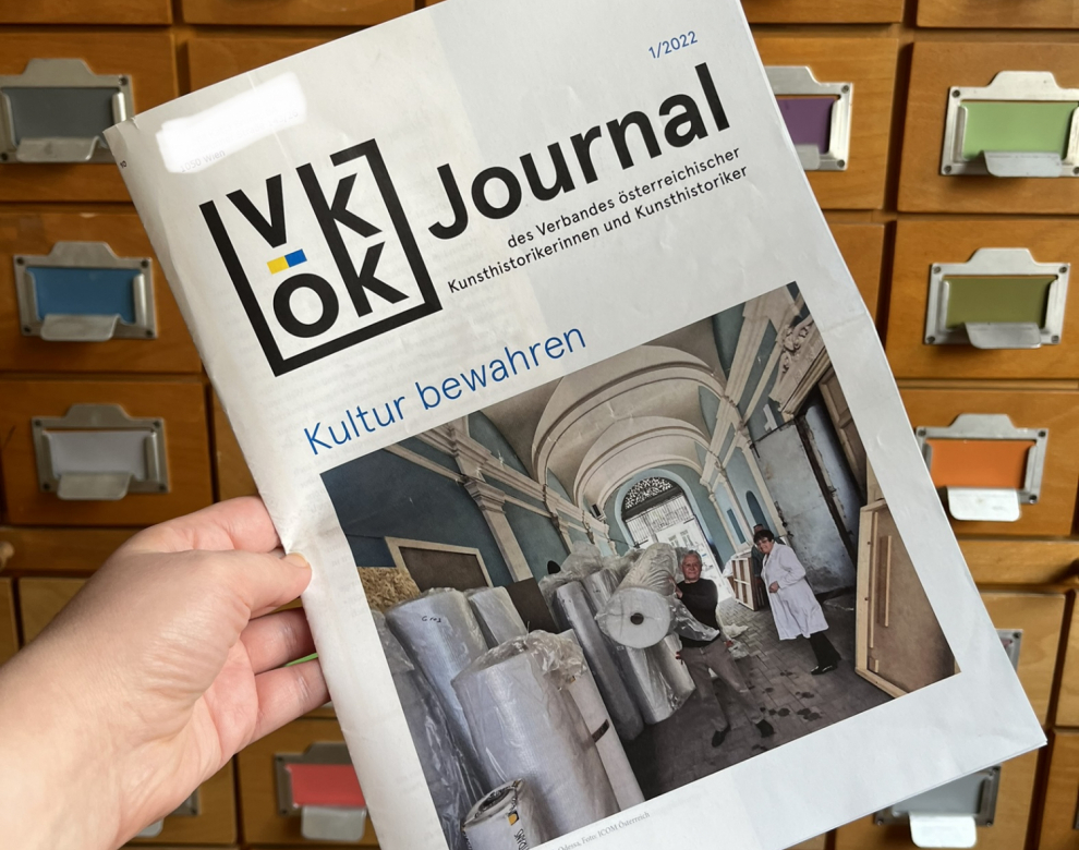 vökk Journal Cover 1/22