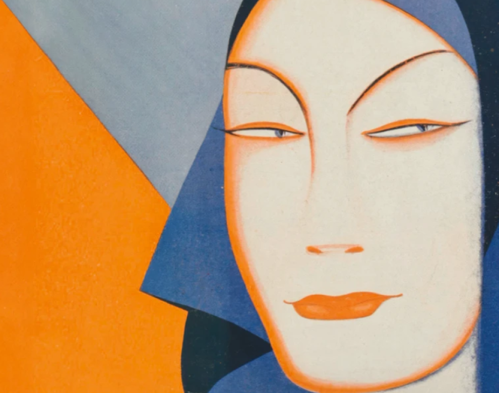 Ausstellungsbild